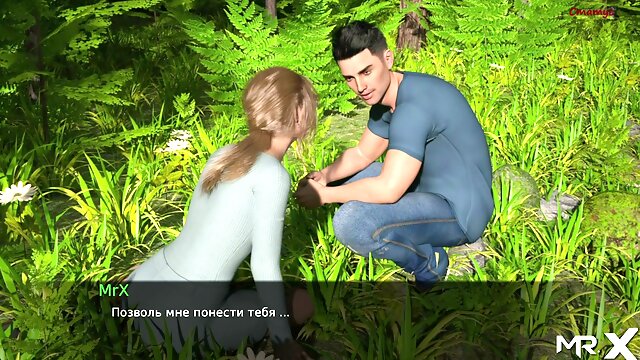 A British nurse surrenders to passion in a 3D cartoon forest
