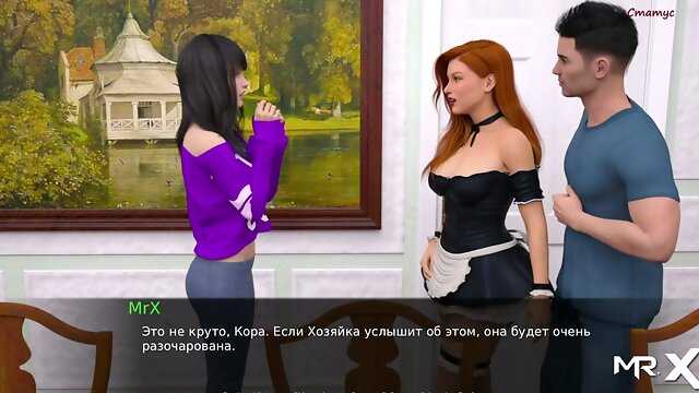 Animated latex maid teases with gloved hands before taking a creampie in 3D
