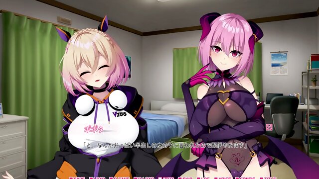 Vampire
