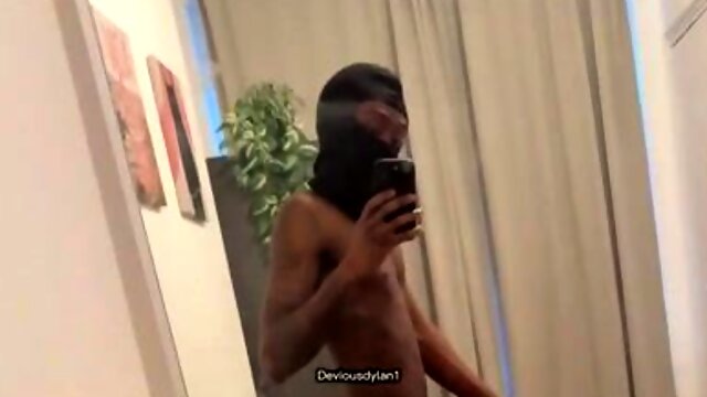 Interracial, Amateur