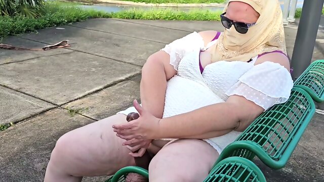 Публичное