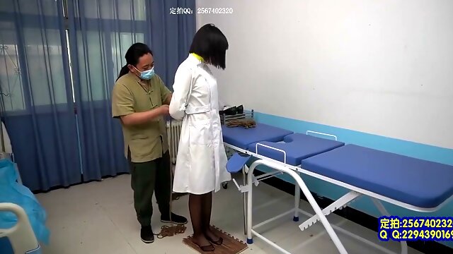 BDSM
