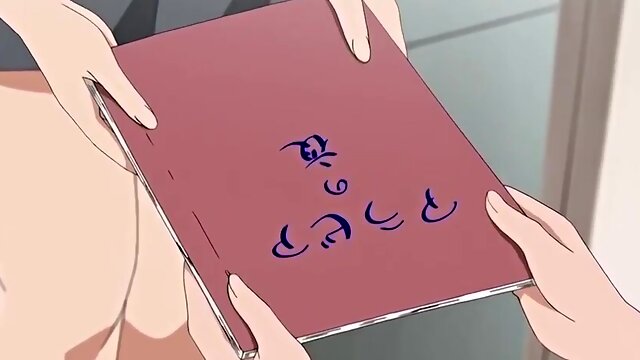 Japanisch