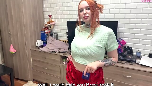 미소녀
