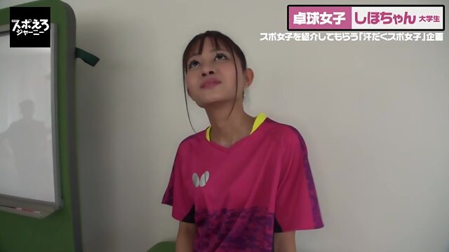 Asien