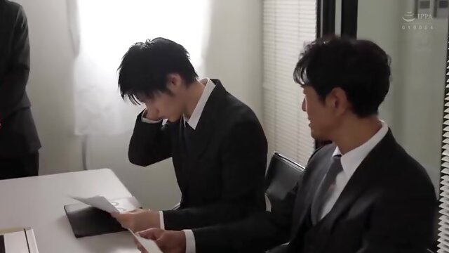 Japanisch