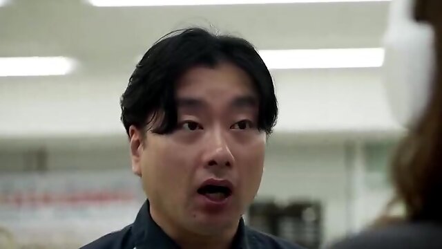 Japanisch