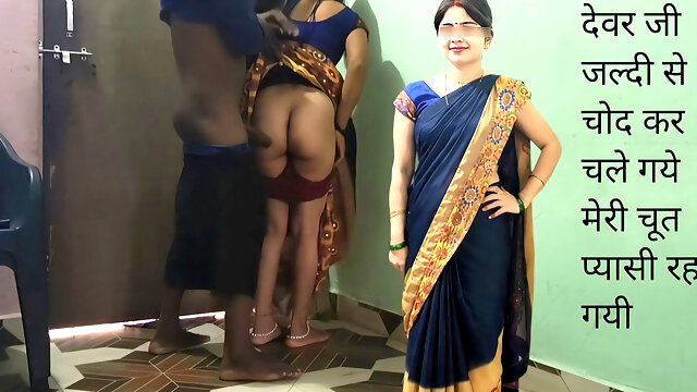 Indian