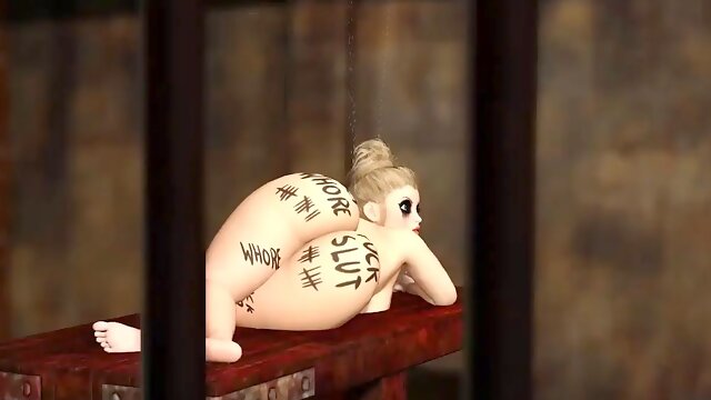 Anal