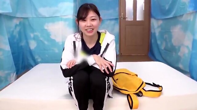 Японское