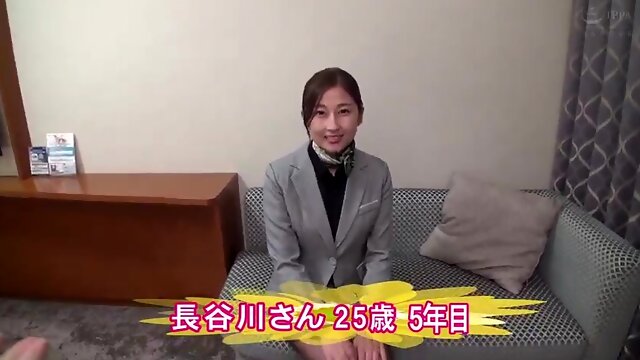 日本人