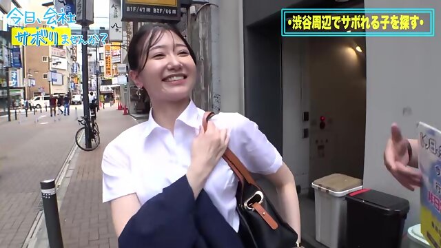 Japonki