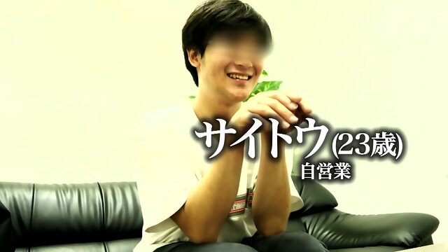 Japans