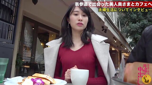 日本人