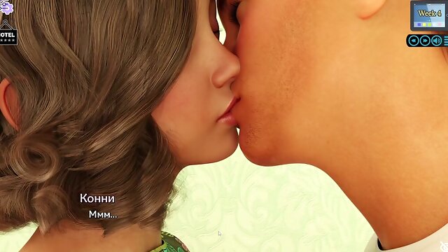 Ukrainian brunette in 3D digital intimacy shares passionate kiss and oral exchange