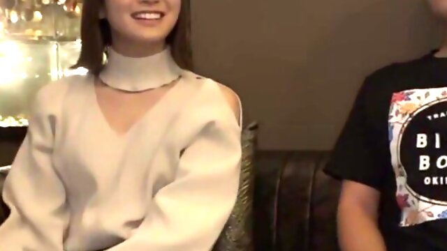 Japanisch