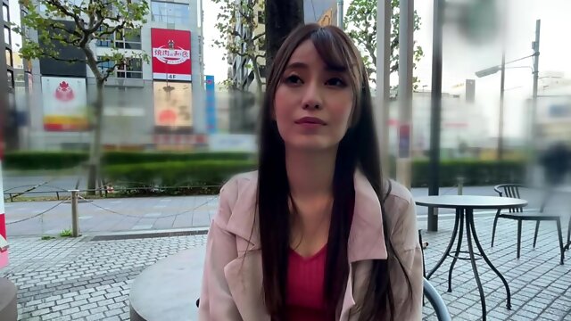 Japanisch