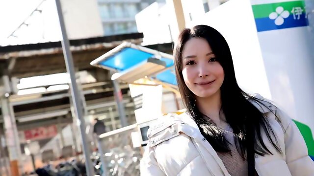 Japanisch