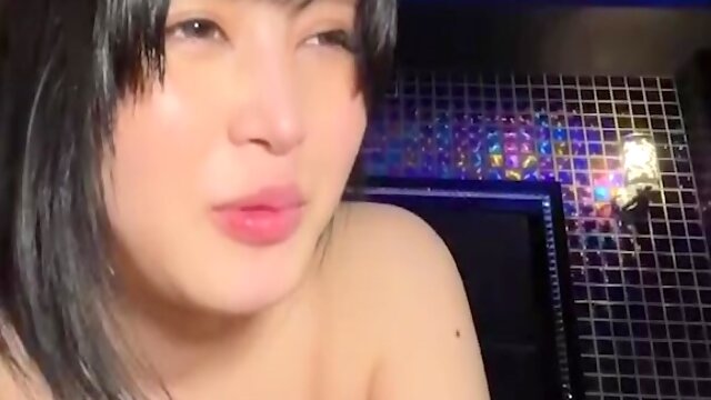 Asiatisk