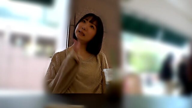 Japonaise