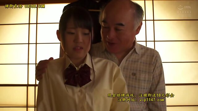 Japanese