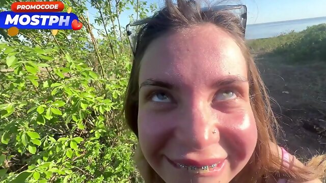 Ao Ar Livre, Amador