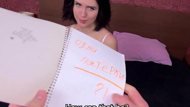 Cazzo Grosso