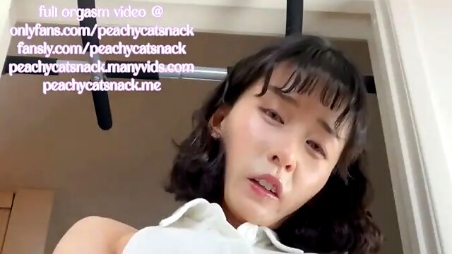 弄湿