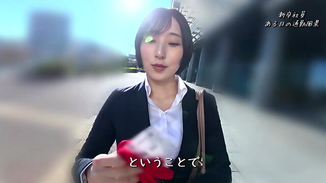 日本