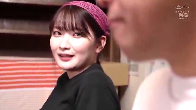 Japonaise