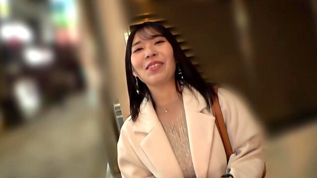 Japanisch