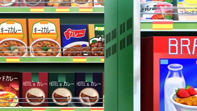 Japán