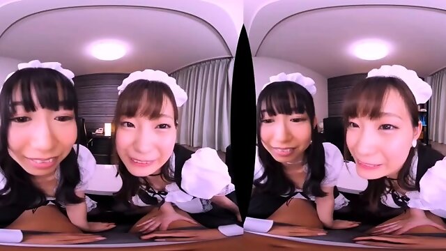 Japanisch