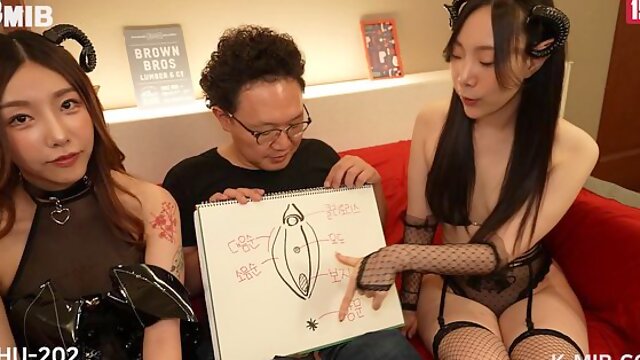 美人