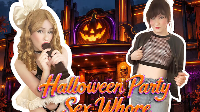 Amateur, Party, Sissy