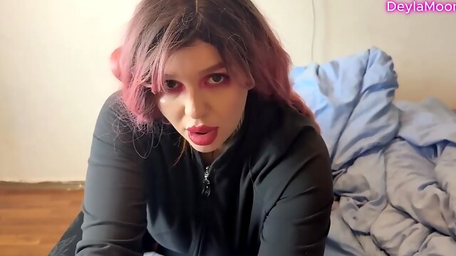 Amatör