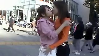 Japanese Lesbian Kissing