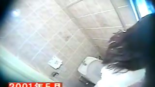 Toilet Masturbation