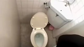 Japanese Voyeur Toilet