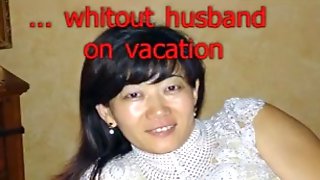 Ehefrau, Urlaub