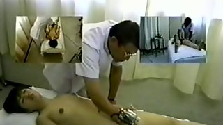 Hidden Massage Japanese