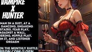 뱀파이어, 패티쉬, 레즈비언, 파티