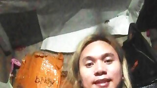 Amateur