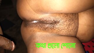 Wife sharing husband friend in room(bangla audio) sexy indain hous Wife.sexy indian house wife sex videio(part-1)