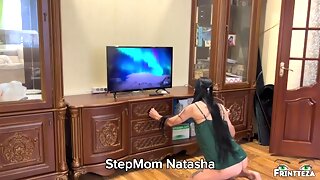 Stepmom Without Panty
