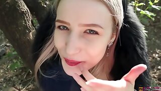 户外, 吞, 业余, 射嘴里