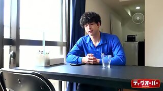 Japanese Gay