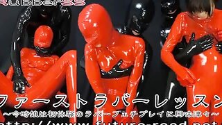 Japanese Latex