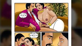 Cartoon
