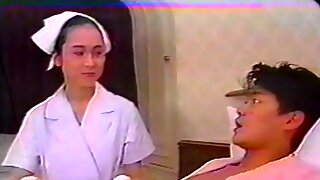 Japanese Nurse Uncensored